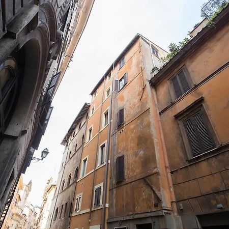 Vieqqua Holiday Home Roma Esterno foto
